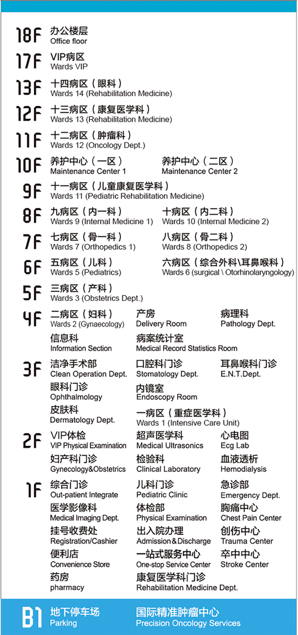 图层 416.png
